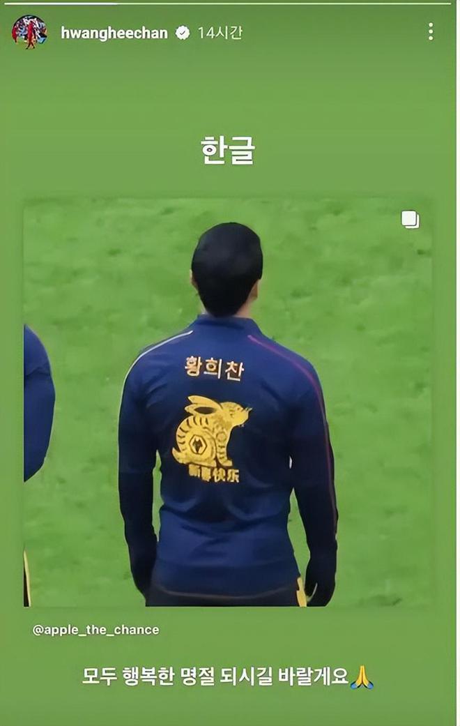 包含凯恩赛事官方发布败北新规，美国队争议不断！的词条